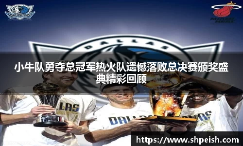 bwin必赢国际