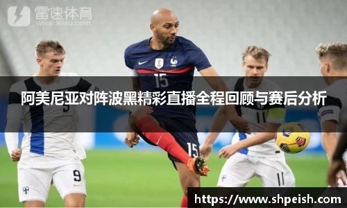 bwin必赢国际