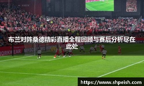 bwin必赢国际