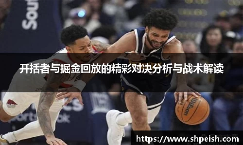bwin必赢国际