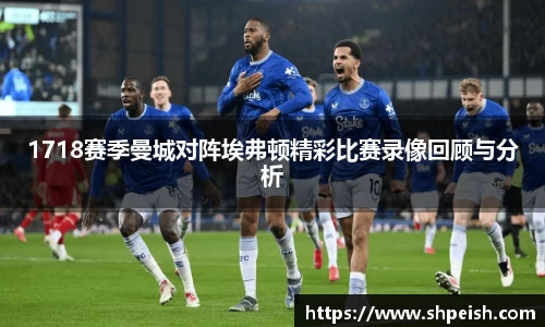 bwin必赢国际