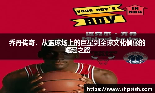 bwin必赢国际