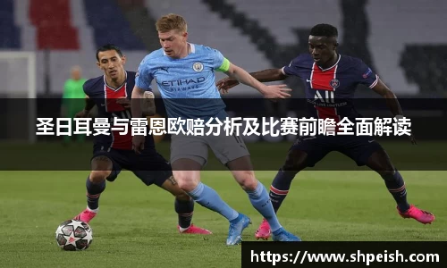bwin必赢国际