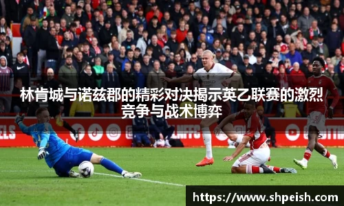 bwin必赢国际