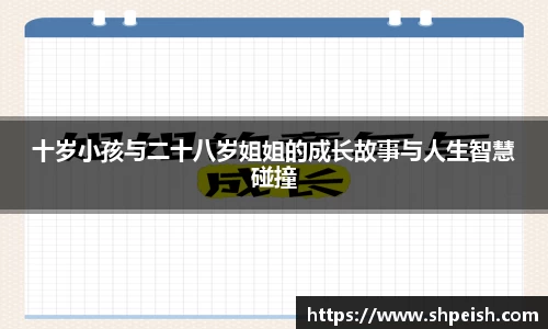 bwin必赢国际