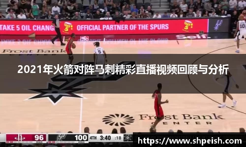 bwin必赢国际
