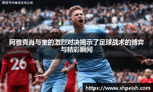 bwin必赢国际