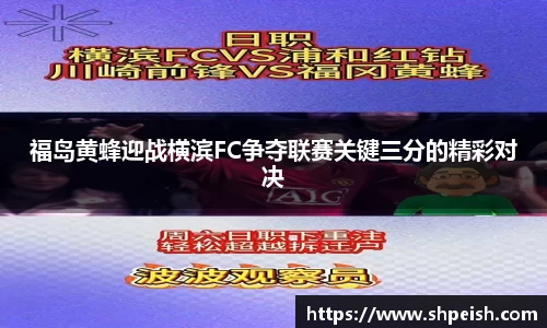 bwin必赢国际